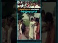 ఫ్రీ కొబ్బరిబోండాలు అని ఎగబడి తాగారు.. #Brahmanandam #Comedy #funny #shorts #ytshorts #navvulatv - 02:38 min - News - Video