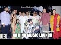 Watch out Arjun's 'Jai Hind 2' music launch