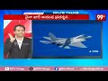 World WAR 3 Declared : 3 వ ప్రపంచ యుద్ధం డిక్లేర్డ్..ఇండియా అటువైపే | Putin, Kim & Jinping Vs Trump - 00:00 min - News - Video