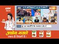 ED-CBI Action On Corruption: ED और CBI की कार्यवाही पर Congress ने BJP से पूछे सवाल | - 04:13 min - News - Video