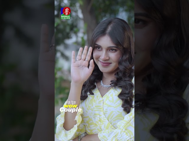 ফেসবুকে ভাইরাল হতে কাপল ব্লগারের কান্ড  #bvshorts