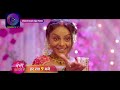 Tose Nainaa Milaai Ke 16 January 2024 | क्या राजीव देगा कुहू को पत्नी होने का दर्जा? Promo Dangal TV  - 00:28 min - News - Video