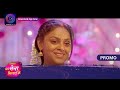 Tose Nainaa Milaai Ke 16 January 2024 | क्या राजीव देगा कुहू को पत्नी होने का दर्जा? Promo Dangal TV