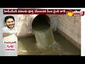 CM Jagans Kuppam Tour Schedule | Krishna River Water to Kuppam | Chandrababu Naidu | @SakshiTV  - 02:21 min - News - Video