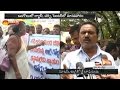 Agri Gold Victims Protest Against AP Government In Ongole