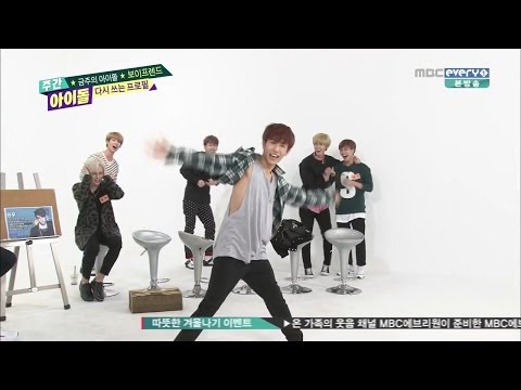 141126 BOYFRIEND MINWOO - I don't know(A Pink) Dance cut @ Weekly idol
