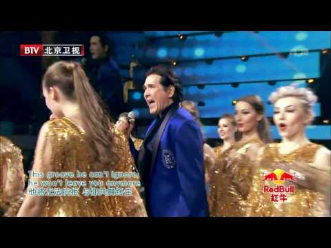 2016-02-05 北京卫视环球春晚 费翔 Let the music play,恼人的秋风-含报幕