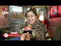 Jammu Kashmir: जम्मू में रामलला के आगमन पर कश्मीरी पंडितों ने की पूजा-अर्चना | Aaj Tak News  - 20:29 min - News - Video