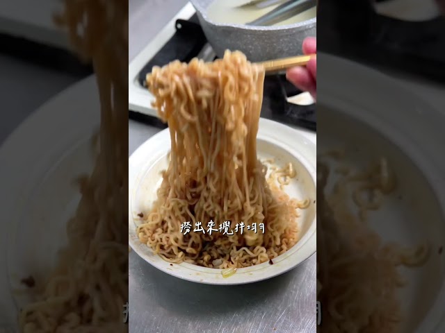 維力炸醬麵超搭吃法 - woody屋底下的廚房