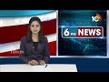 CP Radhakrishnan Meet CM Chandrababu | సీఎం చంద్రబాబు, మంత్రి లోకేశ్‎లను కలిసిన రాధాకృష్ణన్ | 10TV  - 00:33 min - News - Video