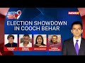 PM Modi, Mamata Rally In Cooch Behar | Can BJP Win Big In West Bengal? | NewsX
