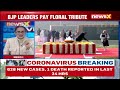 Leaders Pay Floral Tribute to Former PM Vajpayee | BJP Leaders to hold Creative Programmes  - 02:33 min - News - Video