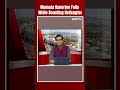 Mamata Banerjee Injured | Mamata Banerjee Slips And Falls While Boarding Helicopter  - 00:17 min - News - Video