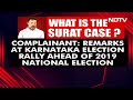 Rahul Gandhi Gets 2 Years Jail In Modi Surname Case  - 04:01 min - News - Video