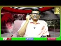 Iranian Researchers way ||  బ్రెస్ట్ క్యాన్సర్ పై కీలకం  - 00:53 min - News - Video