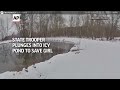 Moment Vermont trooper plunges into icy pond to save child  - 01:57 min - News - Video