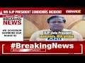 West Bengal Governor Summons DGP, House Secretary | NewsX  - 02:58 min - News - Video