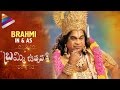 Brahmotsavam Trailer Spoof - Brahmi Utsavam - Ft. Brahmanandam