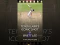 Reliving Sachin Tendulkars Glorious Upper Cut off Brett Lee  - 00:45 min - News - Video