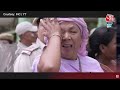 Bharat Jodo Nyay Yatra LIVE: भारत जोड़ो न्याय यात्रा का तीसरा दिन | Rahul gandhi | Aaj Tak LIVE  - 00:00 min - News - Video