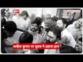 Elections 2024:  माला पहनाने के बहाने शख्स ने कन्हैया कुमार के बीच रैली में जड़ा थप्पड़ | ABP News  - 02:10 min - News - Video