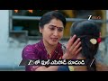 Meghasandesam | Ep - 594 | Preview | Apr 03 2026 | Zee Telugu