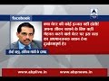 Vadra retorts to Swamy's comment about 'waiters'