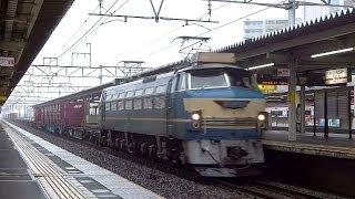 ニーナ に関する動画 24 41ページ 鉄道コム