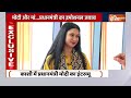 PM Modi Exclusive: मां-परिवार-विपक्ष...नामांकन के बाद PM मोदी का पहला इंटरव्यू इंडिया टीवी पर....  - 25:08 min - News - Video
