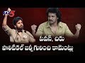 Do Pawan &amp; Upendra Political Entry Create History ?