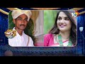 ఫ్యాన్ పానం తీసిన హీరో!? | Actor Darshan, Renuka Swamy Case | Patas News | 10tv  - 02:28 min - News - Video