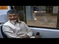 Watch: Chandrababu Travels in Metro Rail In New Delhi