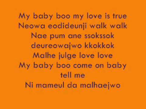 Mighty Mouth-Tok Tok Lyrics