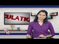 Career Point :  Master Minds Offers Best Courses After Intermediate  | V6 News  - 25:07 min - News - Video