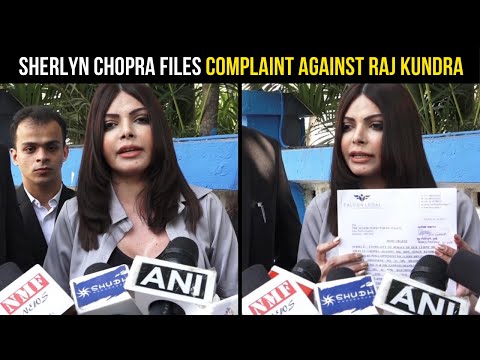 Shocking! Sherlyn Chopra speaks to media after filing complaint against Raj Kundra Shocking! Sherlyn Chopra speaks to media after filing complaint against Raj Kundra
