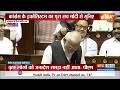 PM Modi Rajysabha Speech Viral LIVE: जबरदस्त अंदाज में मोदी ने कांग्रेस को धोया! विश्व में फैला भाषण  - 11:05 min - News - Video