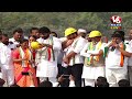 Gaddam Vamsi Krishna LIVE : NTPC Gate Meeting | Vivek Venkataswamy | Makkan Singh | V6 News  - 02:44:41 min - News - Video