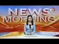 T Congress Operation Akarsh :CM Revanth Reddy | బీఆర్ఎస్ ఎమ్మెల్యేలకు గాలం | 10TV  - 02:39 min - News - Video