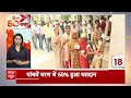 Top News: संबित पात्रा के भगवान जगन्नाथ वाले बयान पर मचा घमासान | ABP News | Hindi News  - 08:30 min - News - Video