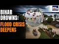 Bihar Floods: After Nepal Floods, Bihar On Edge As Ganga, Kosi & Gandak Rivers Swell | News9
