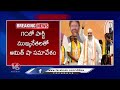 Union Minister Amit Shah Telangana Tour Schedule | Parliament Elections | V6 News  - 05:00 min - News - Video