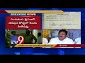 Jagan Attack Case: Two petitions filed on behalf of accused