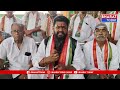 శృంగవరపుకోట : కాంగ్రెస్ పార్టీ ఎంపీ అభ్యర్థి సత్యరెడ్డి ఎన్నికల ప్రచారం | Bharat Today  - 04:56 min - News - Video