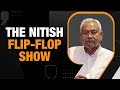 Bihar Political Developments | Nitish Kumar Set To Join The NDA | News9