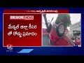 Road Incident In Keesara : Car Rammed Into Electric Pole With High Speed | V6 News  - 01:12 min - News - Video
