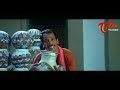 ఒక్క నిమిషంలో లీటర్ పాలని రెండు లీటర్ల పాలుగా ఎలా మార్చాడో చూడండి.. Comedy Scenes | NavvulaTV  - 08:33 min - News - Video
