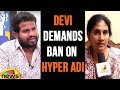 Social Activist Devi faults Jabardasth Comedy Show; indirectly hits out at Hyper Aadi