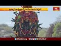 మల్లాపురంలో బ్రహ్మారథంపై శ్రీ లక్ష్మీనరసింహుని దర్శనం | Devotional News | Bhakthi TV