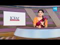Garam Garam Varthalu: గెలిచిన తర్వాత బజారెక్కి బూతులు తిడుతారా |TDP Comments On Volunteers @SakshiTV  - 01:16 min - News - Video