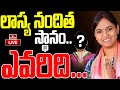 LIVE : లాస్య నందిత సిటు ఎవరికీ..? | Who Will Replace Secunderabad MLA Lasya Nanditha Seat | hmtv